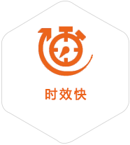 山阳到上海物流公司